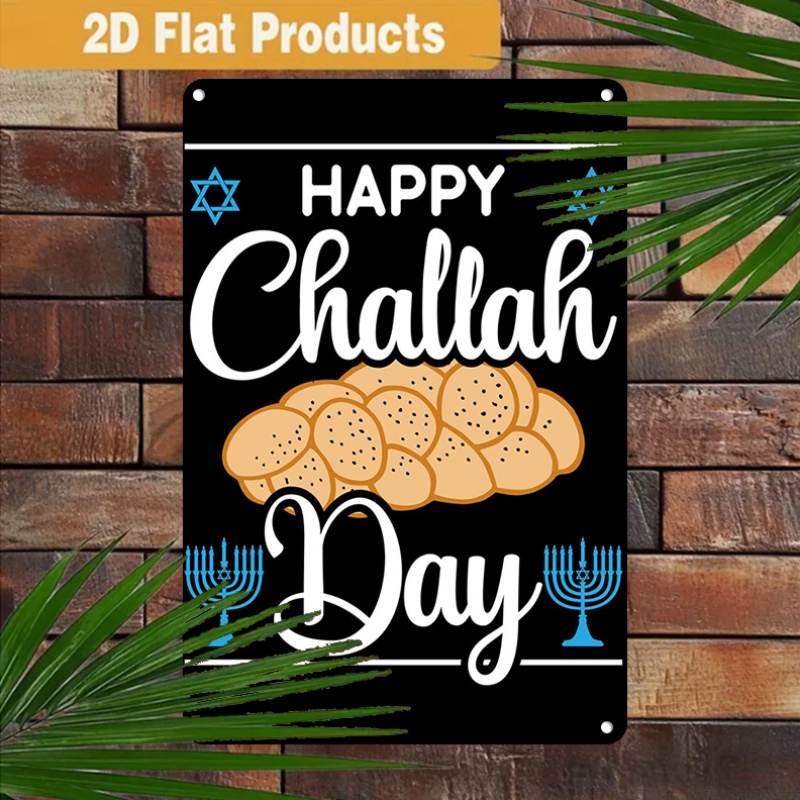 Art & Craft Teacher - CIFBUY Vintage Jewish Challah Menorah Aluminum