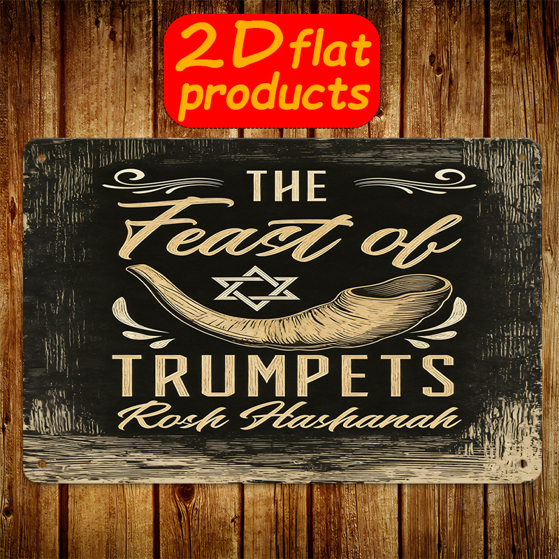 Art & Craft Teacher - CIFBUY Vintage Metal Wall Art Aluminum