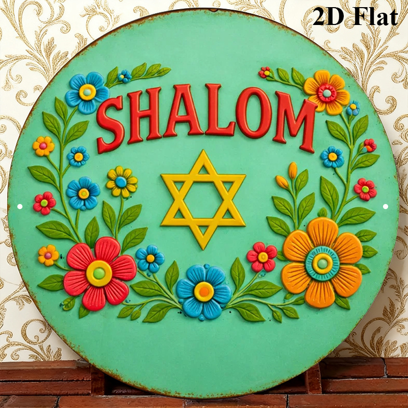 Art & Craft Teacher - CIFBUY Modern Shalom Star of David