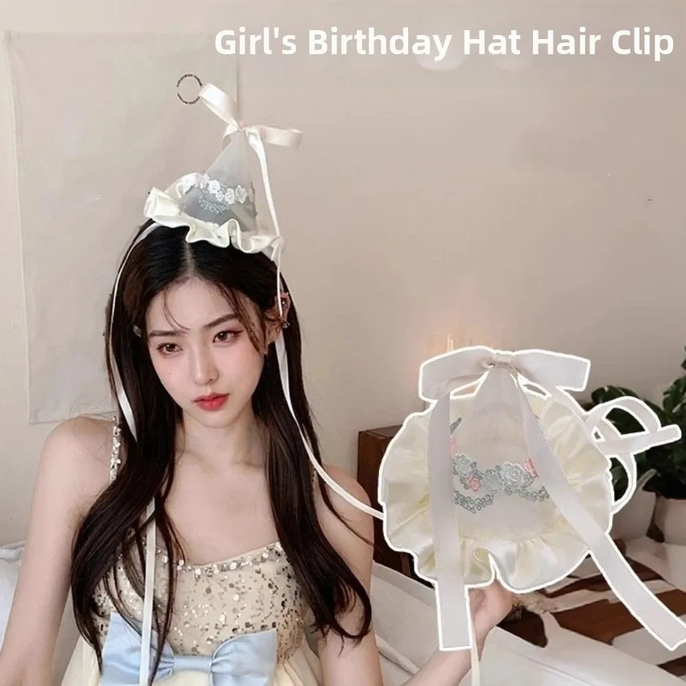 Art And Craft Hair - Cute Style Embroidery Mesh Birthday Hat