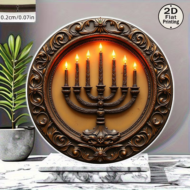 Art & Craft Be - CIFBUY Vintage Menorah Aluminum Wall Art