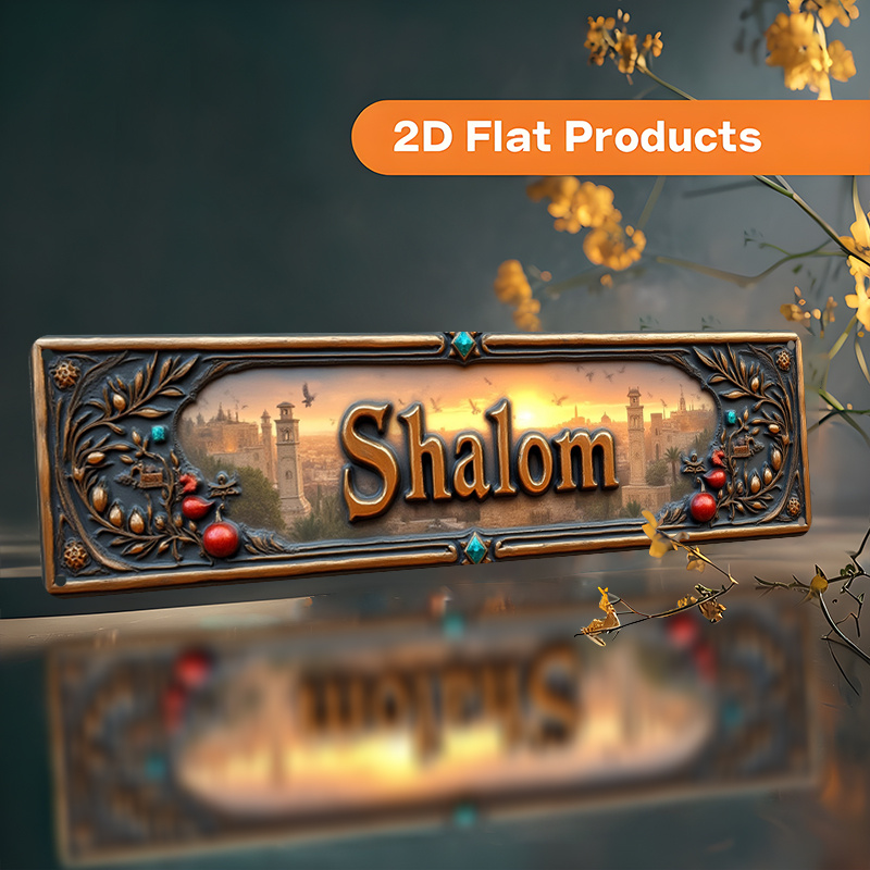 CIFBUY Vintage Shalom Hebrew A - Art & Craft Teacher review and price