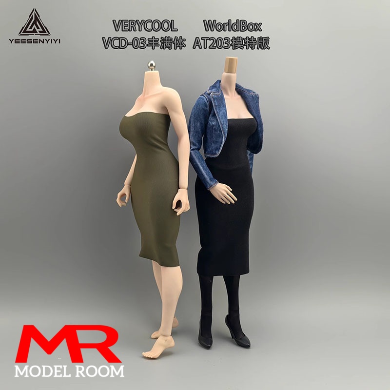 1/6 Scale Female Strapless Ski - Art Craft Online review and price