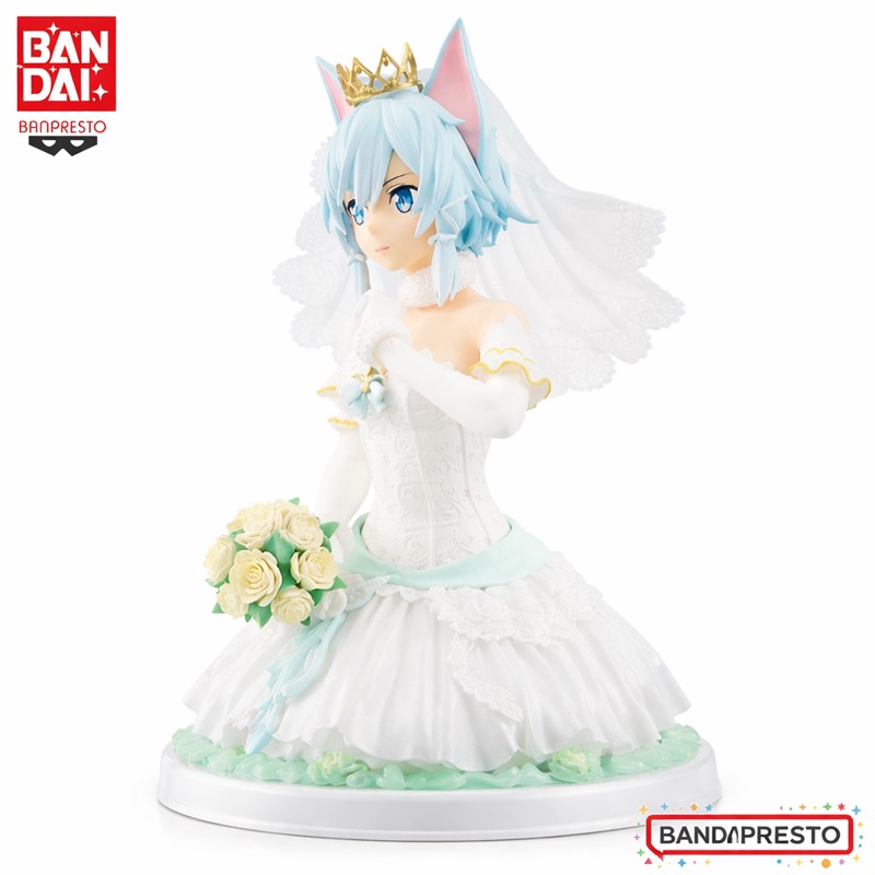 In Stock Bandai Original Banpr - Art Craft Online review and price