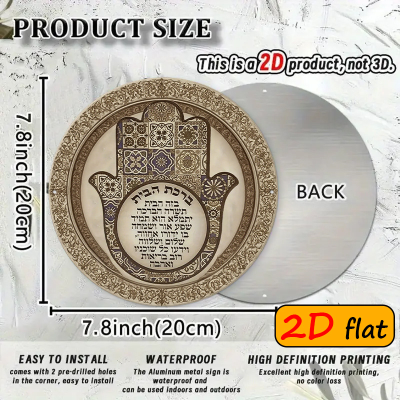 CIFBUY Exotic Hamsa Hand Alumi - Art & Craft Teacher review and price