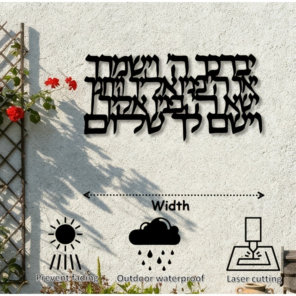 CIFBUY Hebrew Calligraphy Meta - Art & Craft Teacher review and price