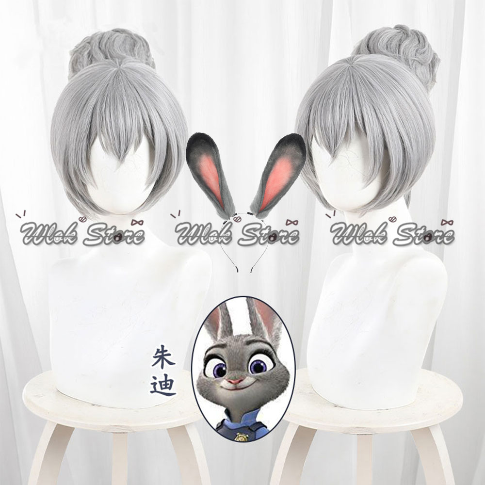 Zoo Police Officer Judy Cospla - Art And Craft Hair review and price