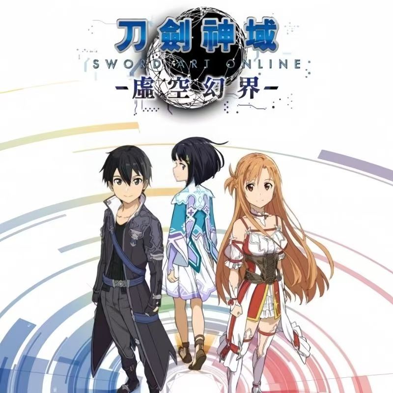 Anime Sword Art Online Haruna  - Art Craft Online review and price