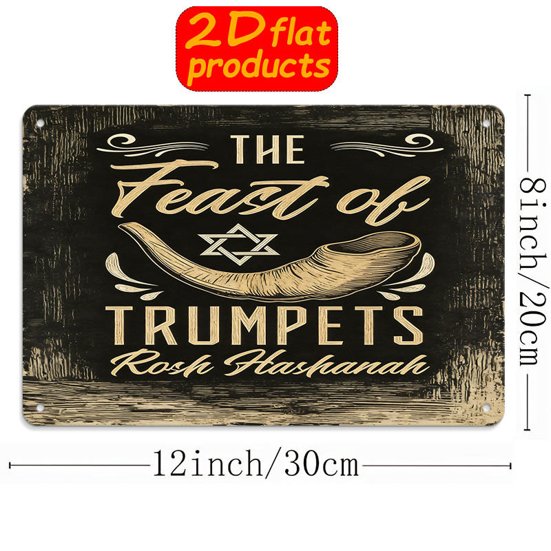 CIFBUY Vintage Metal Wall Art  - Art & Craft Teacher review and price