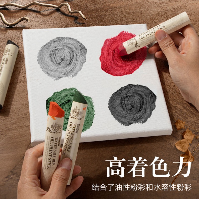 1pc Phoenix Extra Large Solid  - Art Craft Jumbo review and price