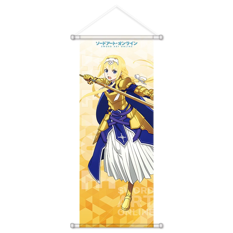 Sword Art Online Anime Periphe - Art Craft Online review and price