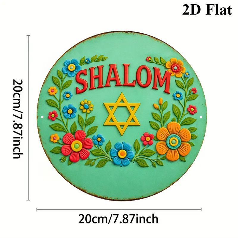 CIFBUY Modern Shalom Star of D - Art & Craft Teacher review and price