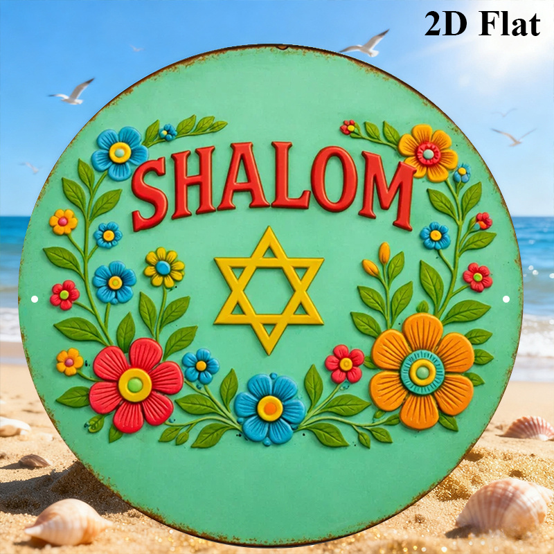 CIFBUY Modern Shalom Star of D - Art & Craft Teacher review and price