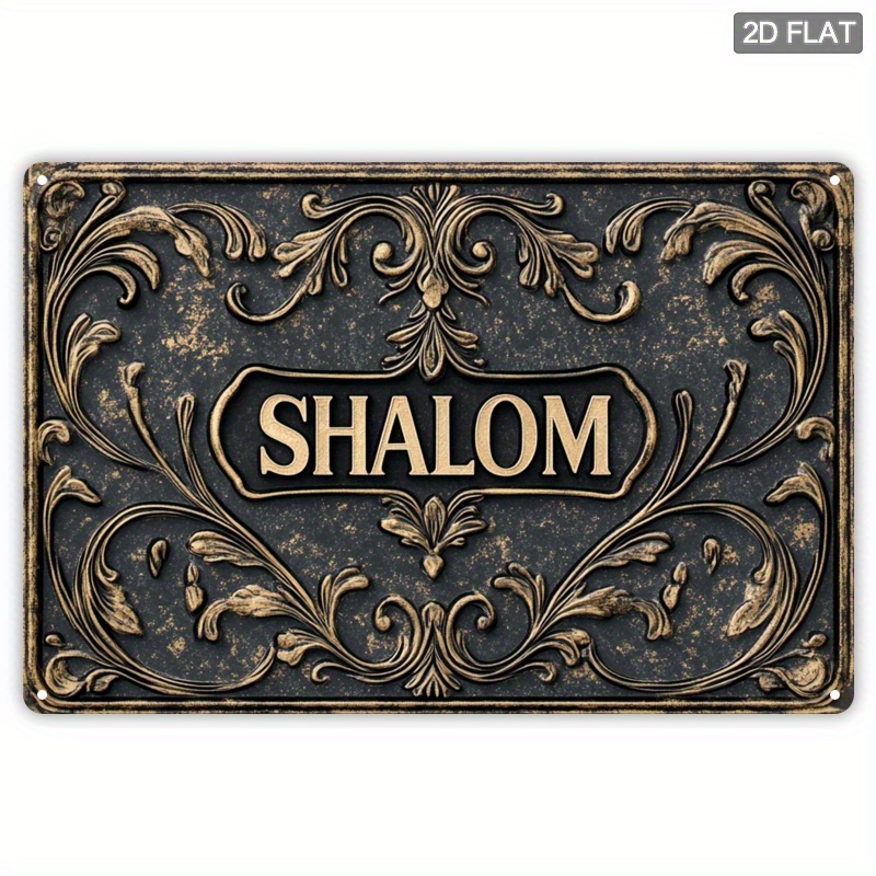 CIFBUY Vintage Shalom Aluminum - Art & Craft Teacher review and price