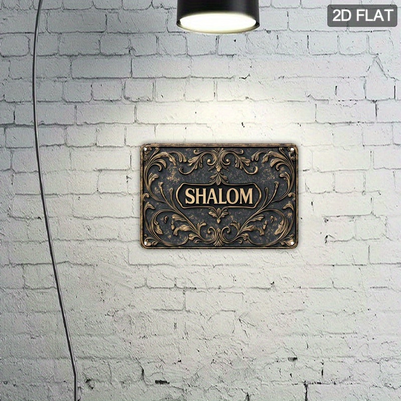 CIFBUY Vintage Shalom Aluminum - Art & Craft Teacher review and price