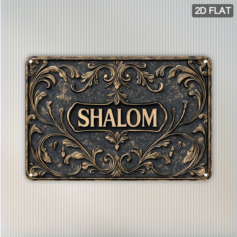 CIFBUY Vintage Shalom Aluminum - Art & Craft Teacher review and price