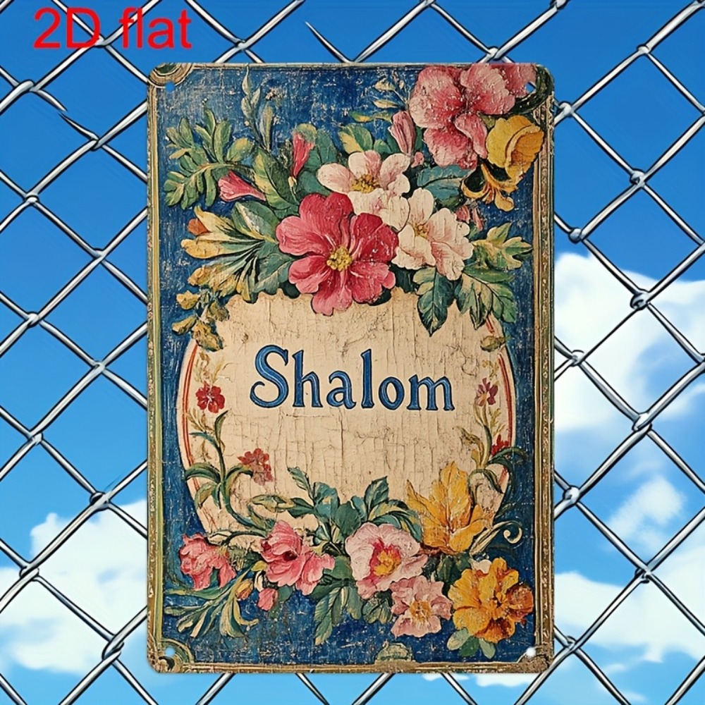 CIFBUY Vintage Floral Shalom A - Art & Craft Teacher review and price