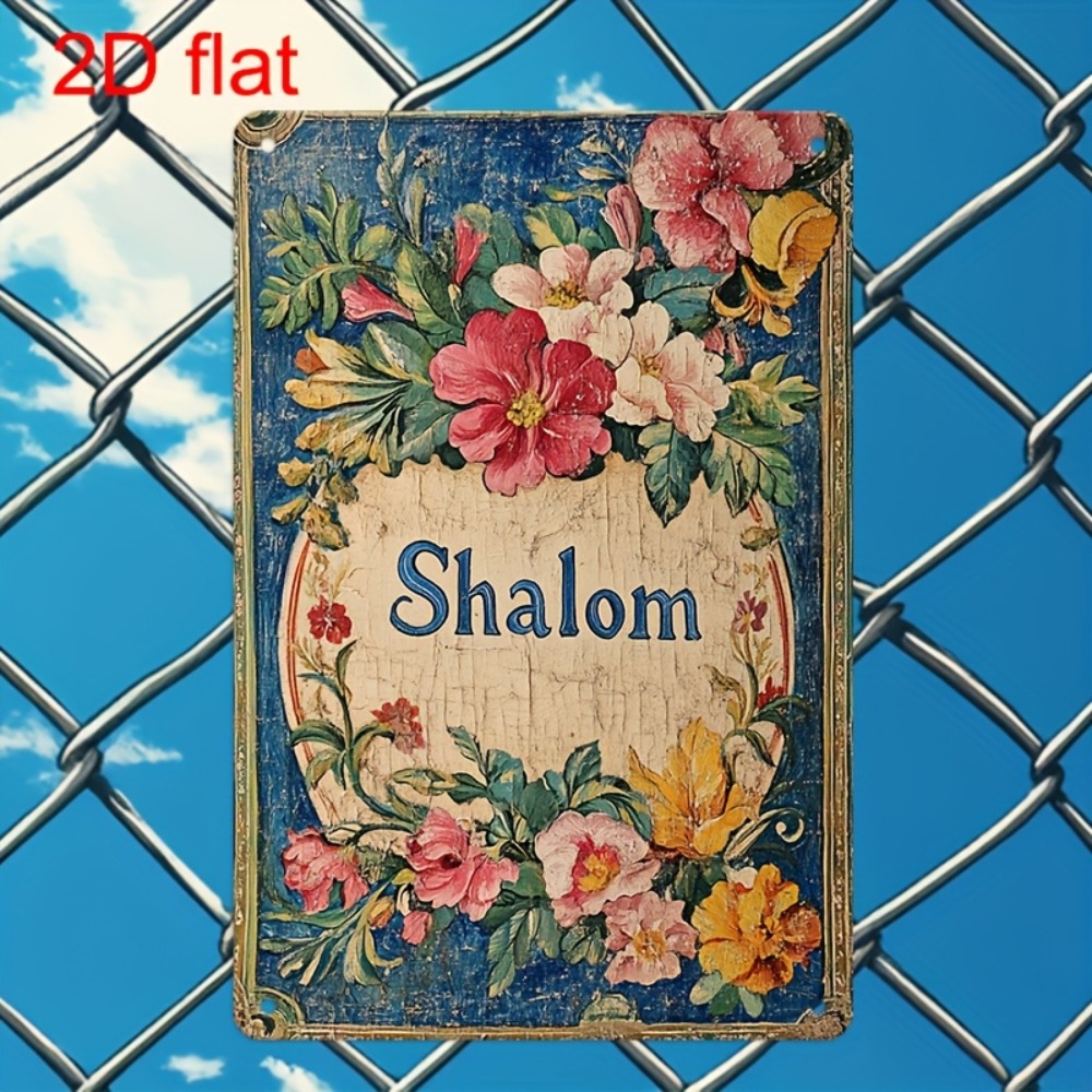 CIFBUY Vintage Floral Shalom A - Art & Craft Teacher review and price