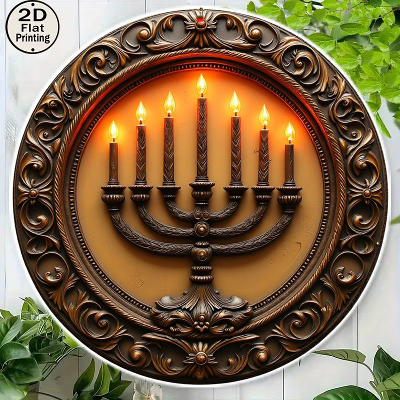 CIFBUY Vintage Menorah Aluminu - Art & Craft Be review and price