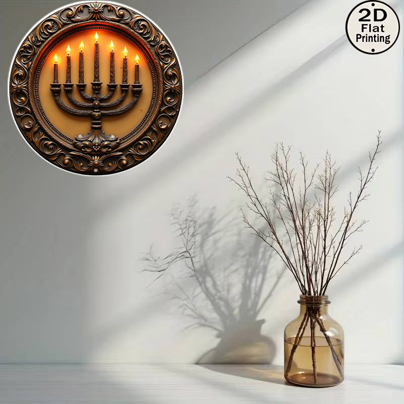 CIFBUY Vintage Menorah Aluminu - Art & Craft Be review and price