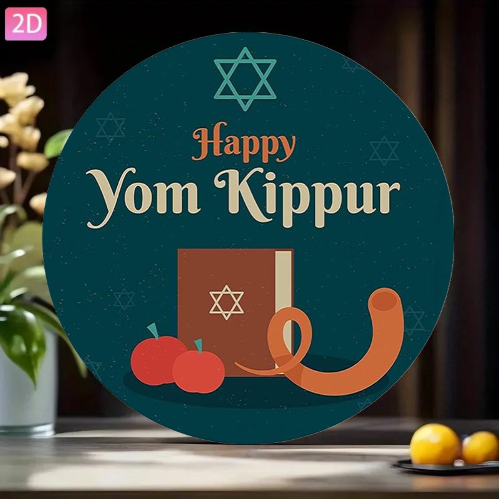CIFBUY Vintage Hebrew Wall Art - Art & Craft Teacher review and price