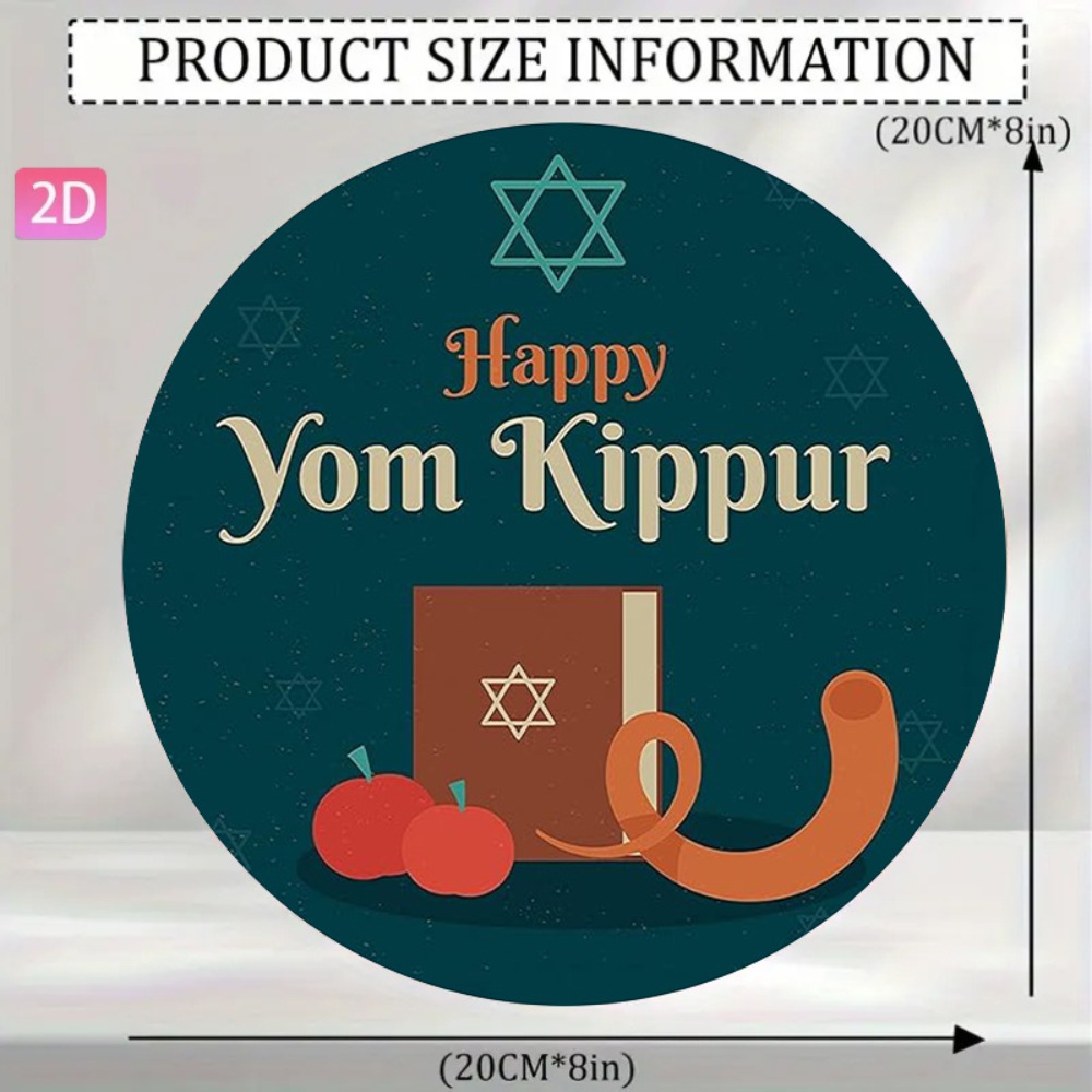 CIFBUY Vintage Hebrew Wall Art - Art & Craft Teacher review and price