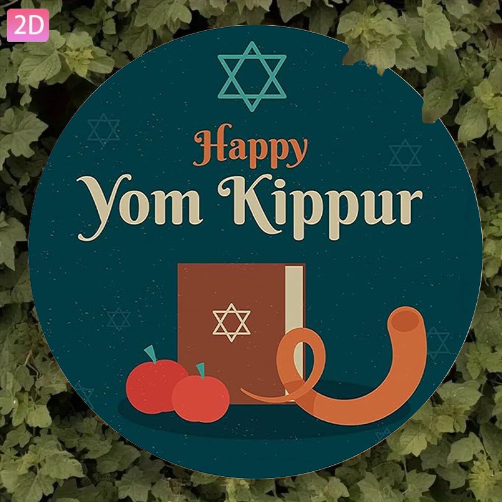 CIFBUY Vintage Hebrew Wall Art - Art & Craft Teacher review and price